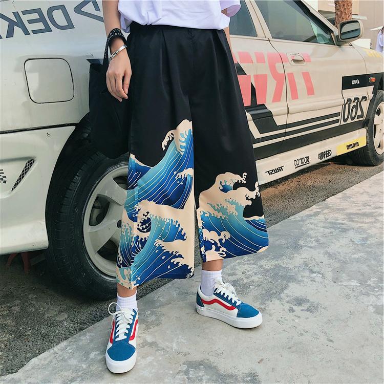 Women's Japanese Harajuku Wide-Leg Pants – Oversized Streetwear Trousers - RivkaWear