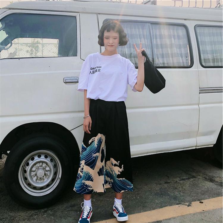 Women's Japanese Harajuku Wide-Leg Pants – Oversized Streetwear Trousers - RivkaWear